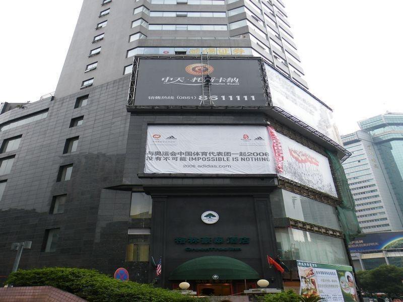 Greentree Inn Guiyang Penshuichi Business Hotel Buitenkant foto