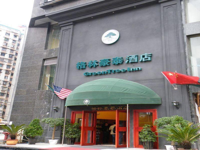 Greentree Inn Guiyang Penshuichi Business Hotel Buitenkant foto